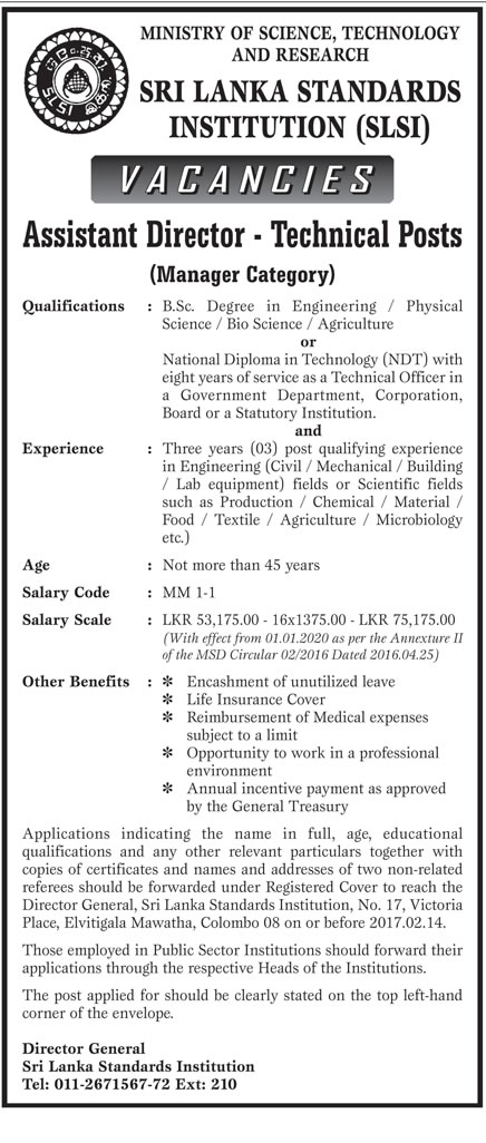 Assistant Director (Technical) -  Sri Lanka Standards Institution